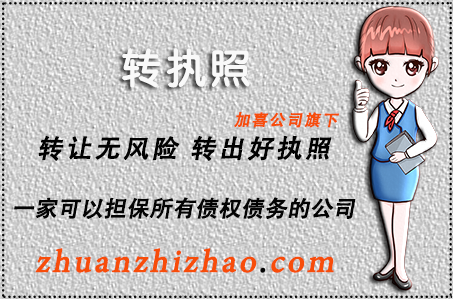 崇明经济开发区营商环境持续优化升级