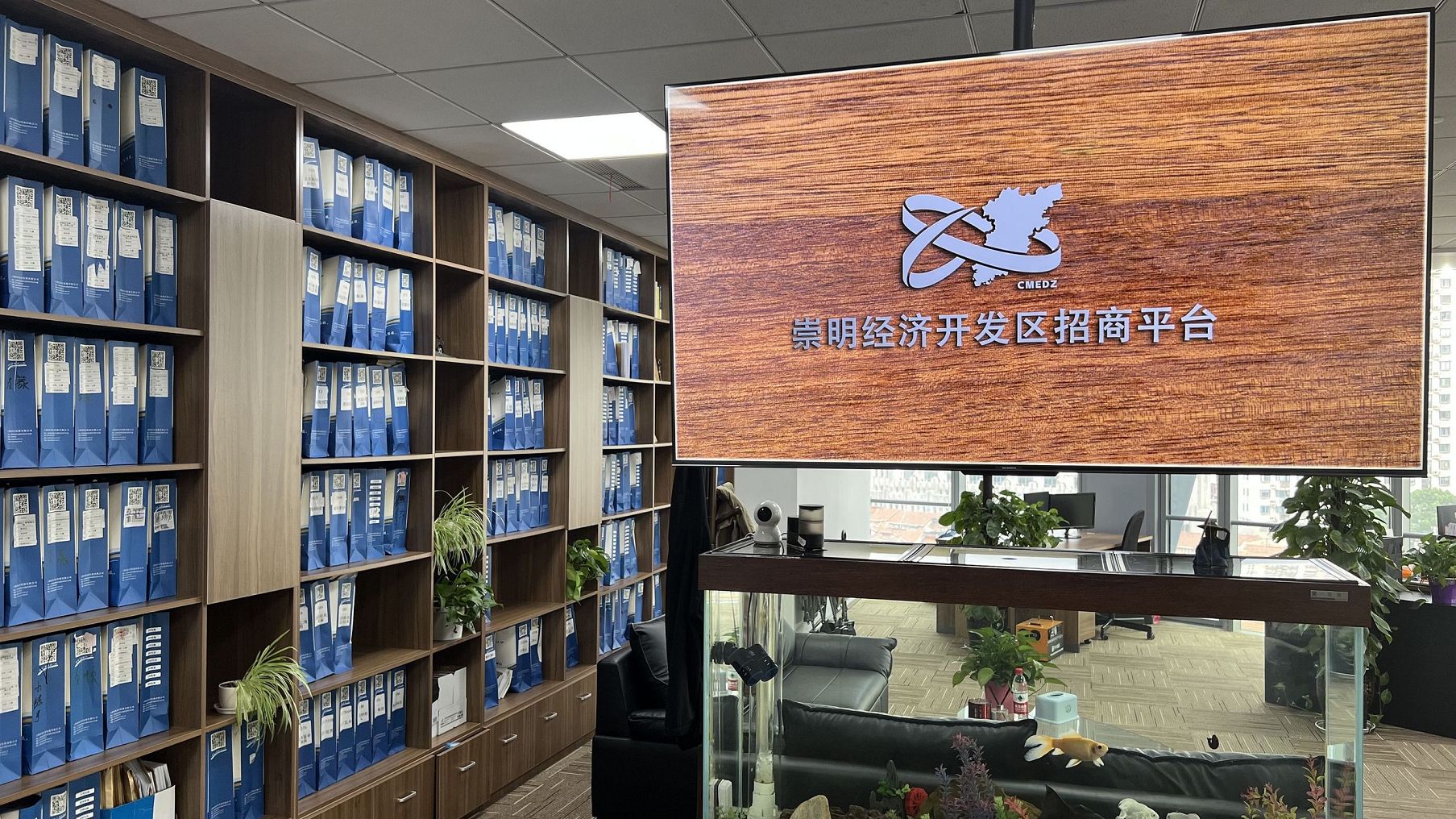 外资公司入驻崇明招商平台步骤